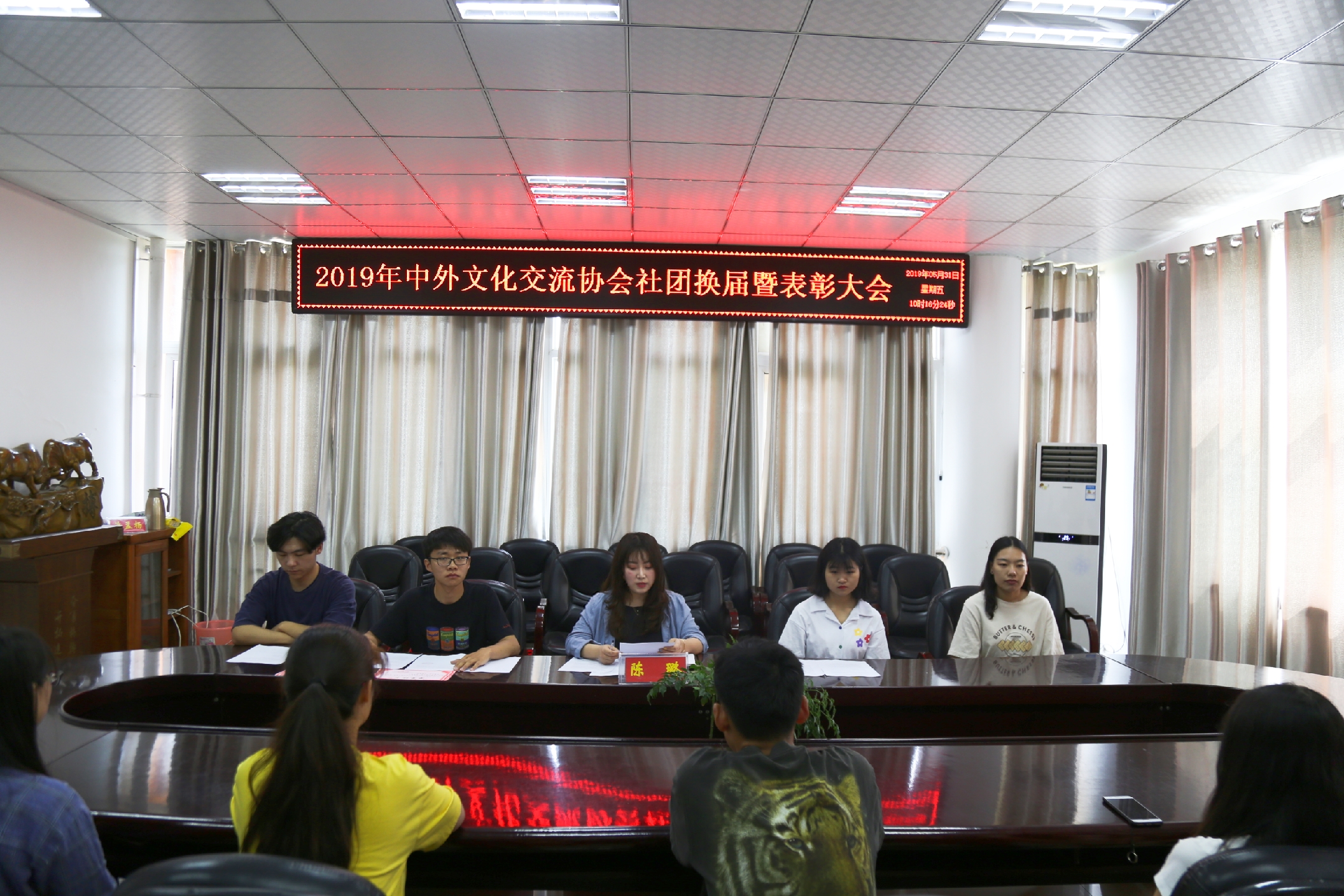 7907EFFD64EA03004D0E233FE8F6A919(1).png 7907EFFD64EA03004D0E233FE8F6A919(1).png