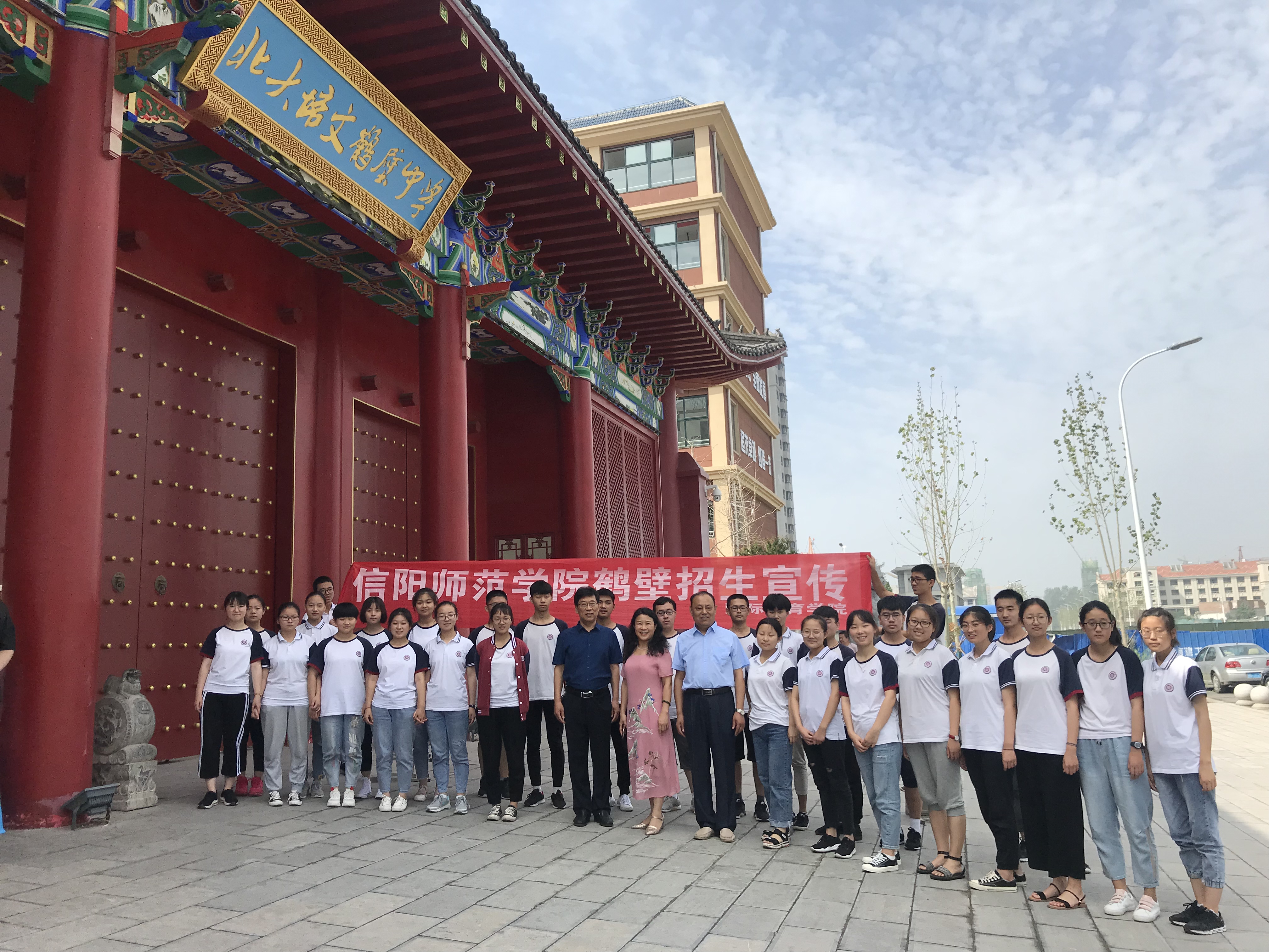 mmexport1561802950623.jpg mmexport1561802950623.jpg